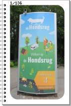 View 2024-07-14 Eext